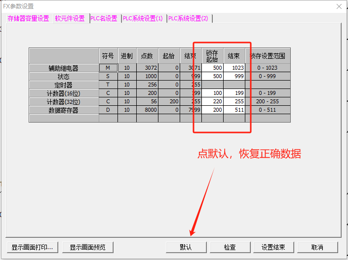 1721357875423.png 1721357875423.png