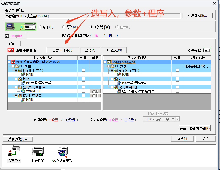 圖片.png 圖片.png